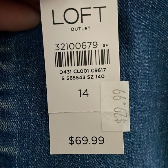 The Loft leggings - Picture 3 of 3